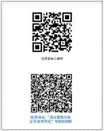 文本框:   
